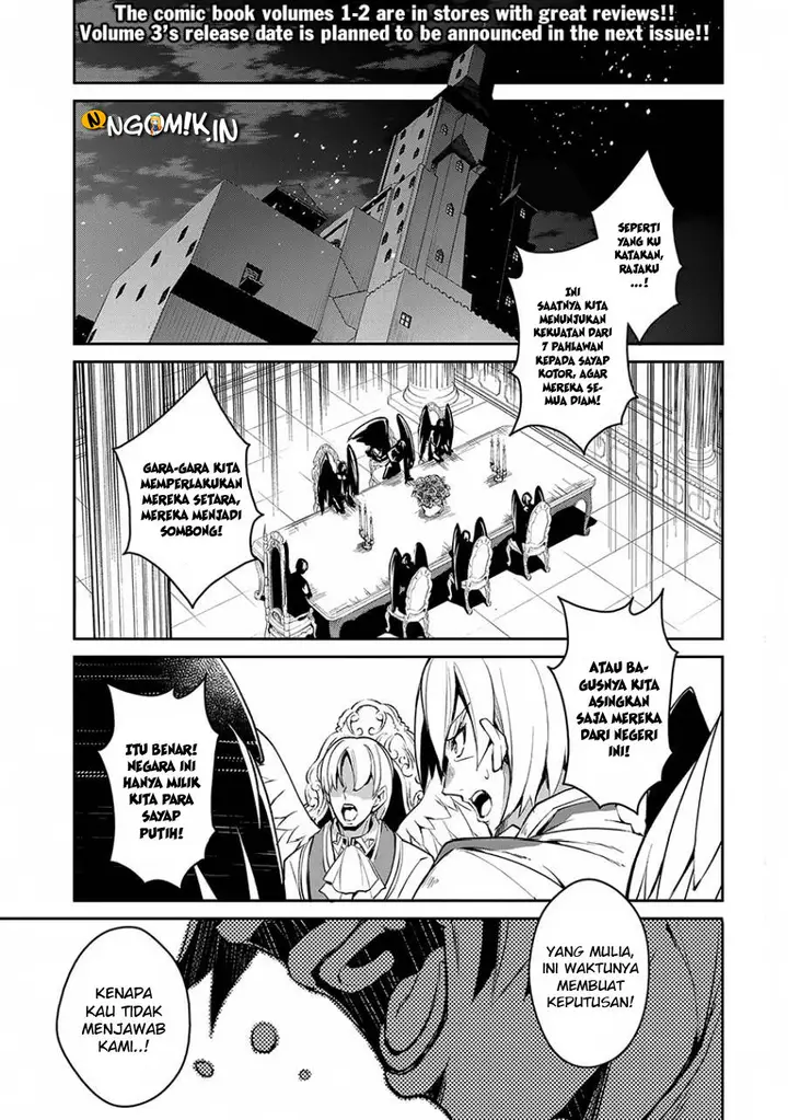 image-komik-yasei-no-last-boss-ga-arawareta-chapter-13-3/30