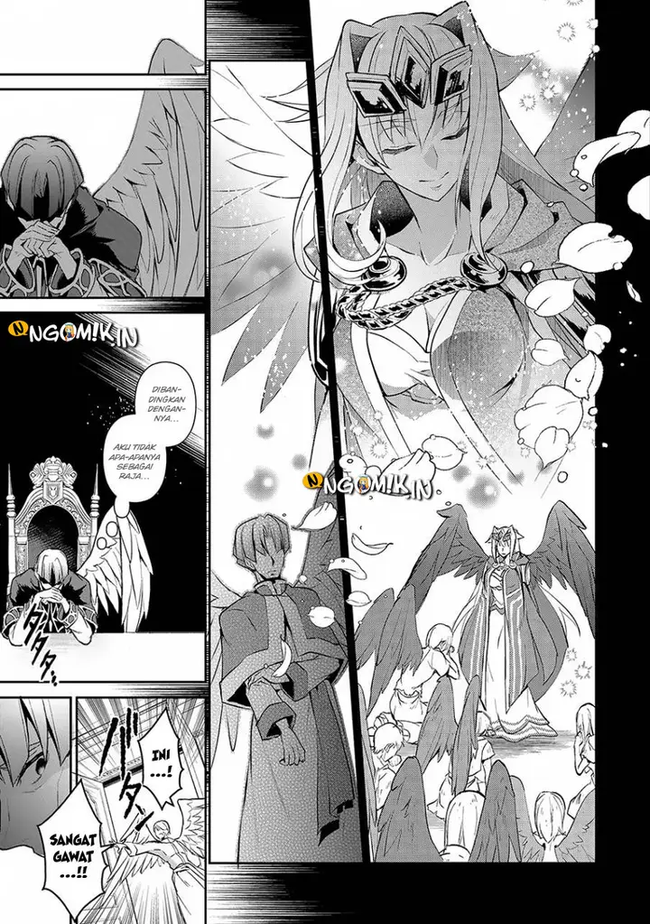 image-komik-yasei-no-last-boss-ga-arawareta-chapter-13-7/30