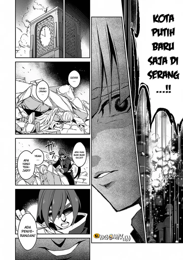 image-komik-yasei-no-last-boss-ga-arawareta-chapter-13-8/30