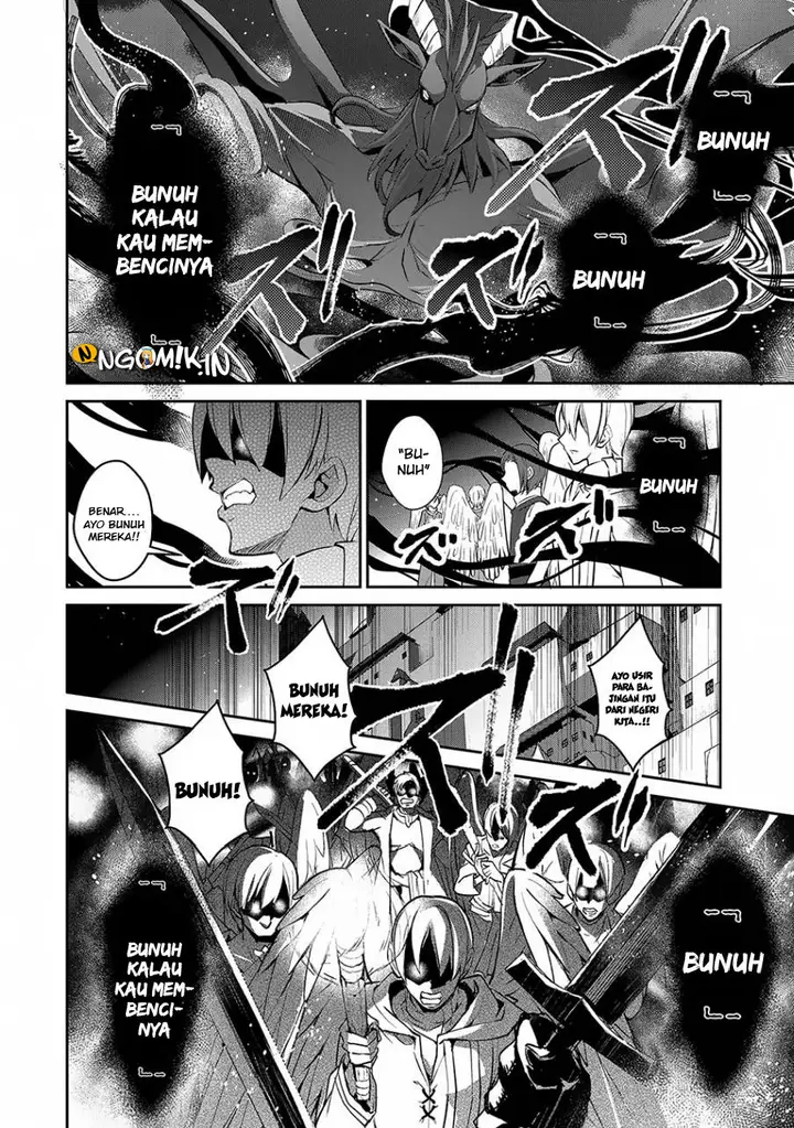 image-komik-yasei-no-last-boss-ga-arawareta-chapter-13-10/30