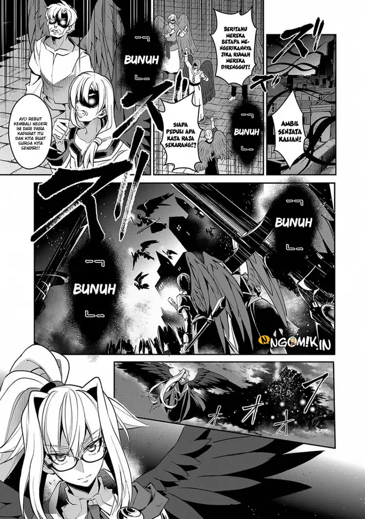 image-komik-yasei-no-last-boss-ga-arawareta-chapter-13-11/30