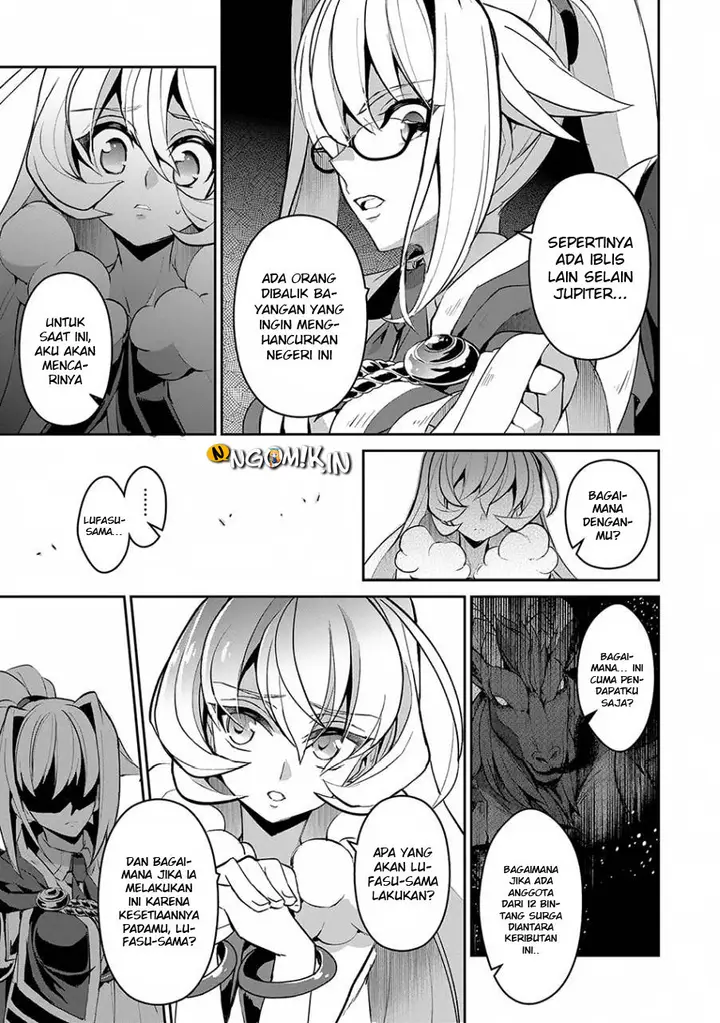 image-komik-yasei-no-last-boss-ga-arawareta-chapter-13-13/30