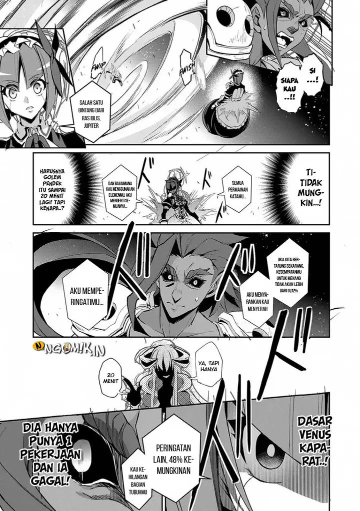 image-komik-yasei-no-last-boss-ga-arawareta-chapter-13-19/30