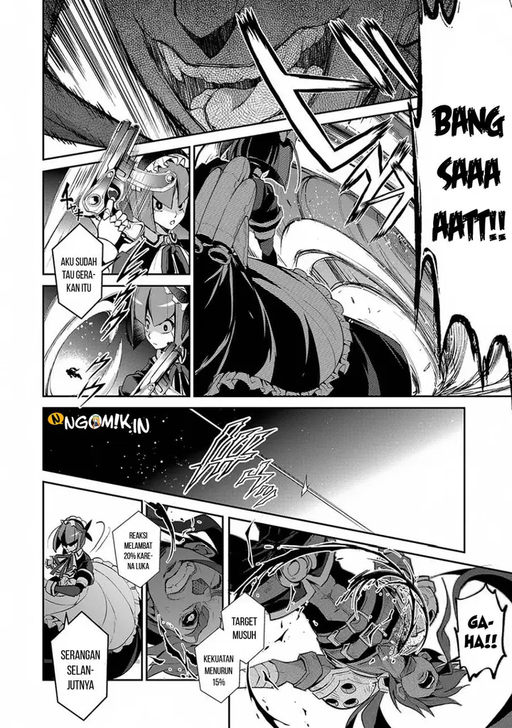image-komik-yasei-no-last-boss-ga-arawareta-chapter-13-20/30