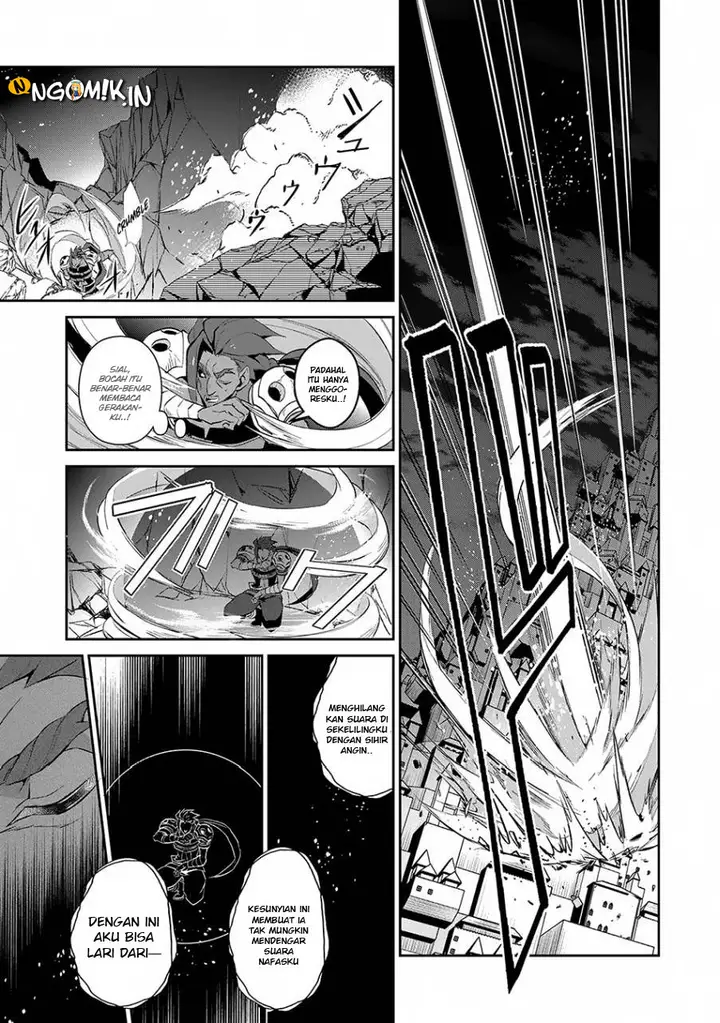 image-komik-yasei-no-last-boss-ga-arawareta-chapter-13-23/30