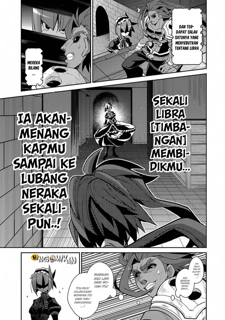 image-komik-yasei-no-last-boss-ga-arawareta-chapter-13-25/30
