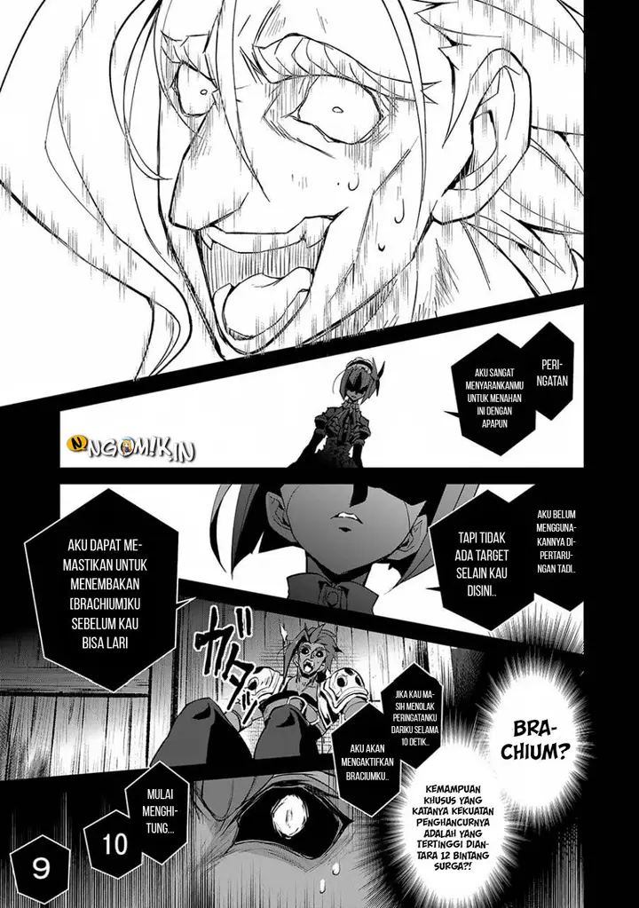 image-komik-yasei-no-last-boss-ga-arawareta-chapter-13-28/30