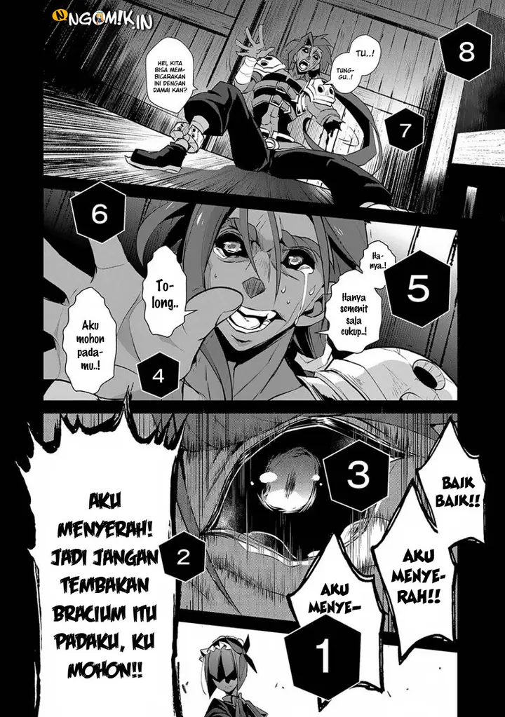 image-komik-yasei-no-last-boss-ga-arawareta-chapter-13-29/30