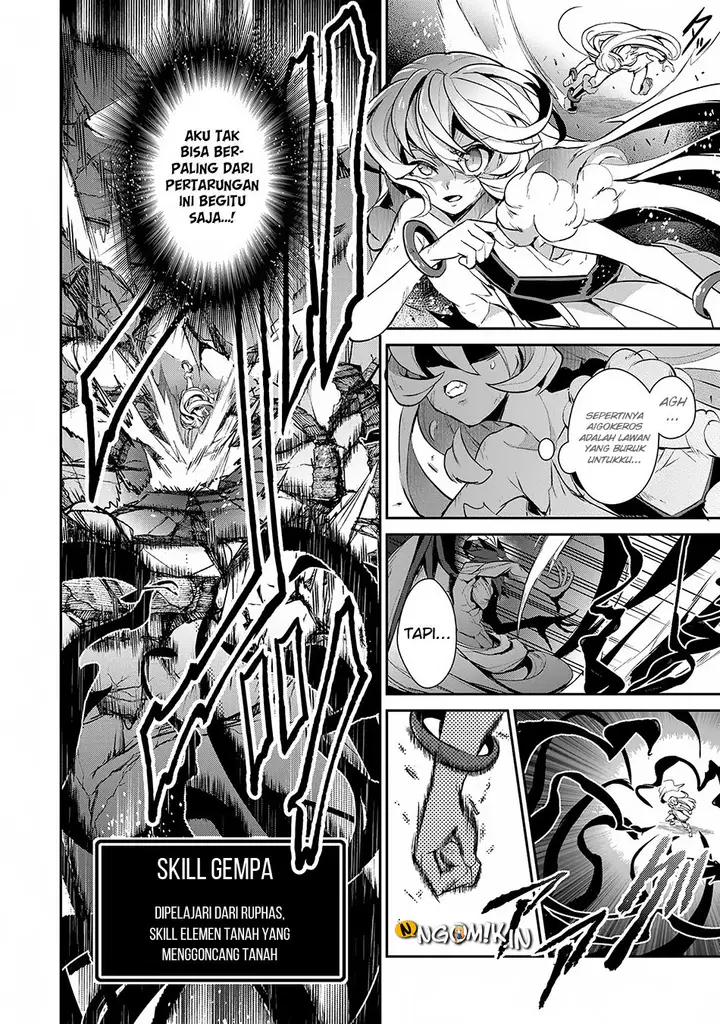 image-komik-yasei-no-last-boss-ga-arawareta-chapter-13.1-7/15