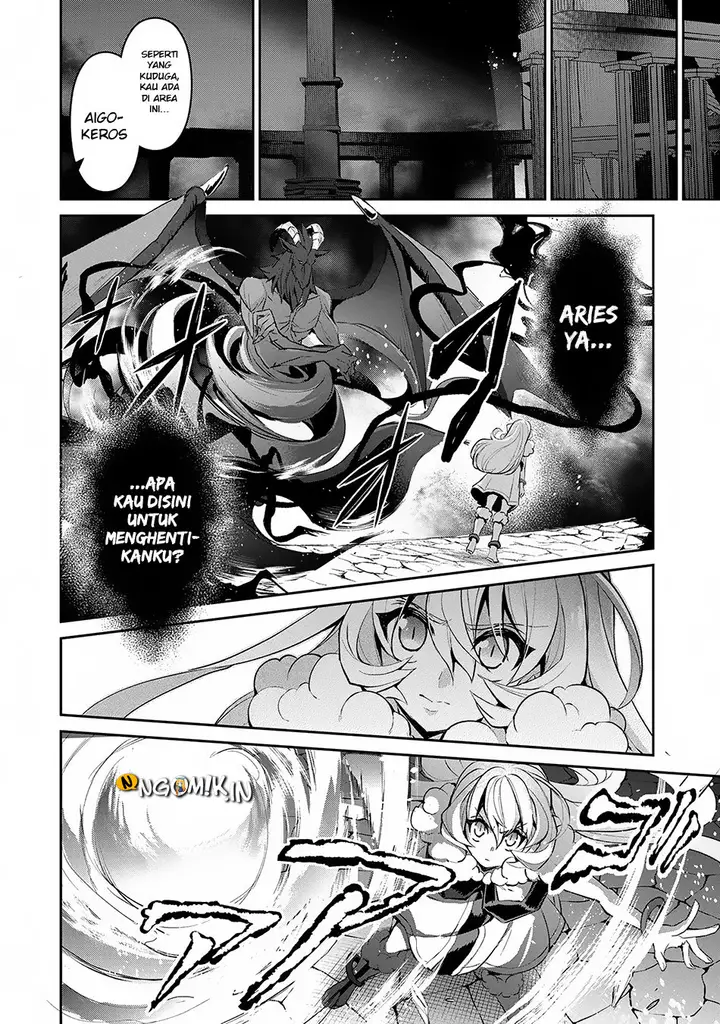 image-komik-yasei-no-last-boss-ga-arawareta-chapter-13.2-3/15