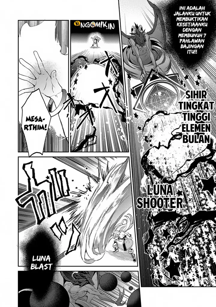 image-komik-yasei-no-last-boss-ga-arawareta-chapter-13.2-5/15