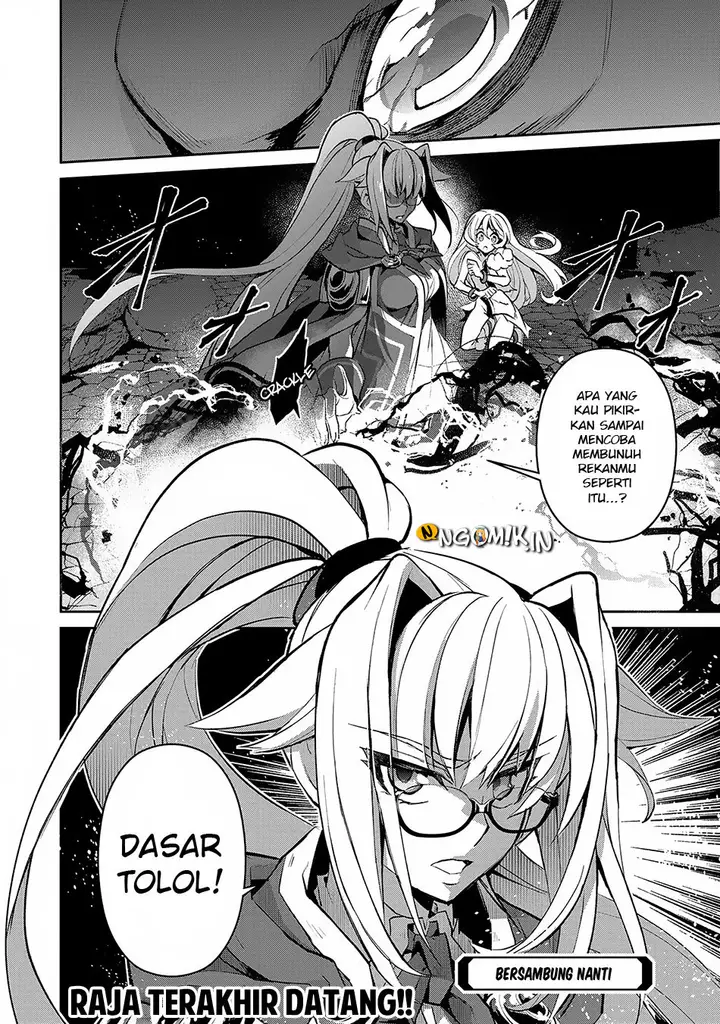 image-komik-yasei-no-last-boss-ga-arawareta-chapter-13.2-13/15