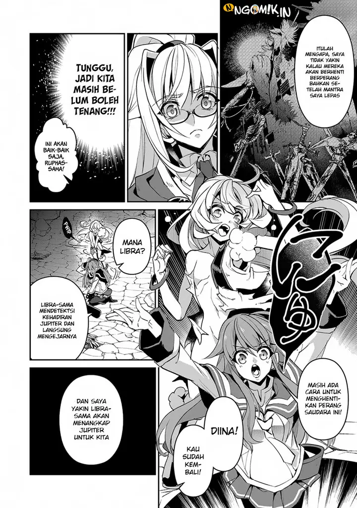 image-komik-yasei-no-last-boss-ga-arawareta-chapter-14-9/45