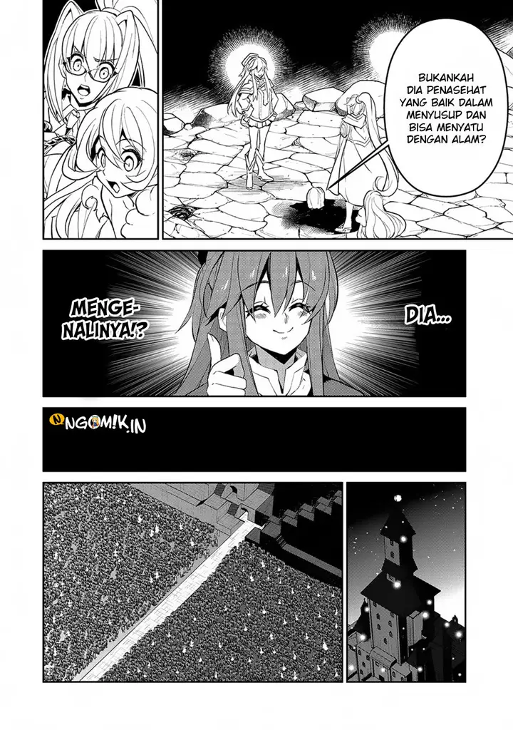 image-komik-yasei-no-last-boss-ga-arawareta-chapter-14-11/45