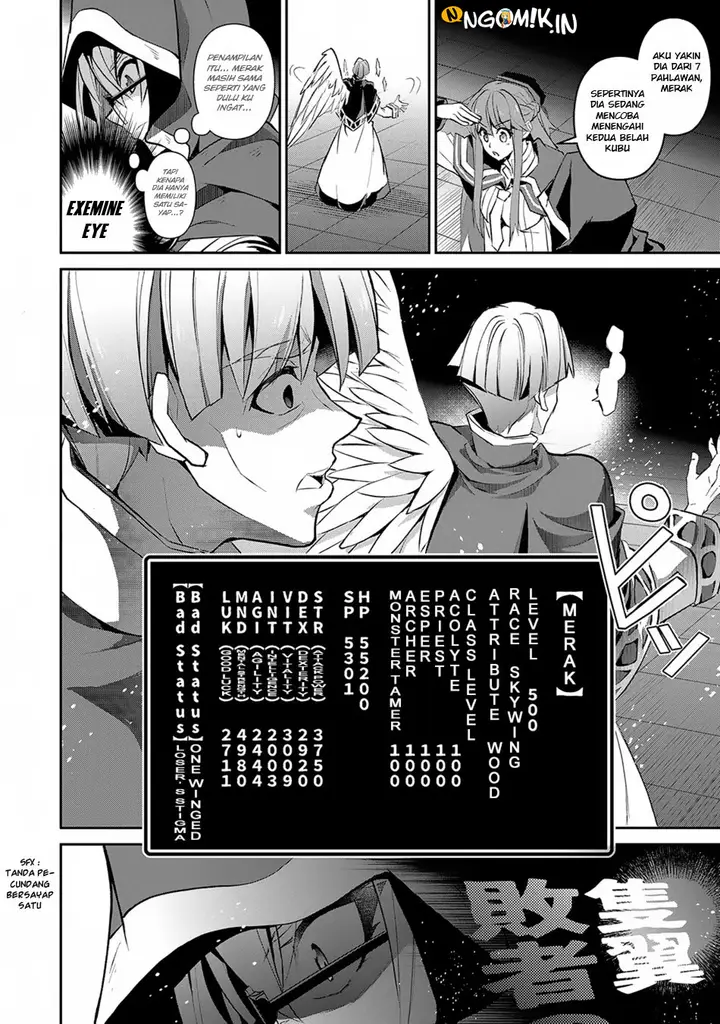 image-komik-yasei-no-last-boss-ga-arawareta-chapter-14-13/45