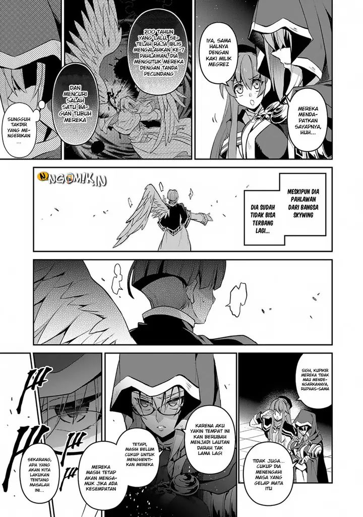 image-komik-yasei-no-last-boss-ga-arawareta-chapter-14-14/45