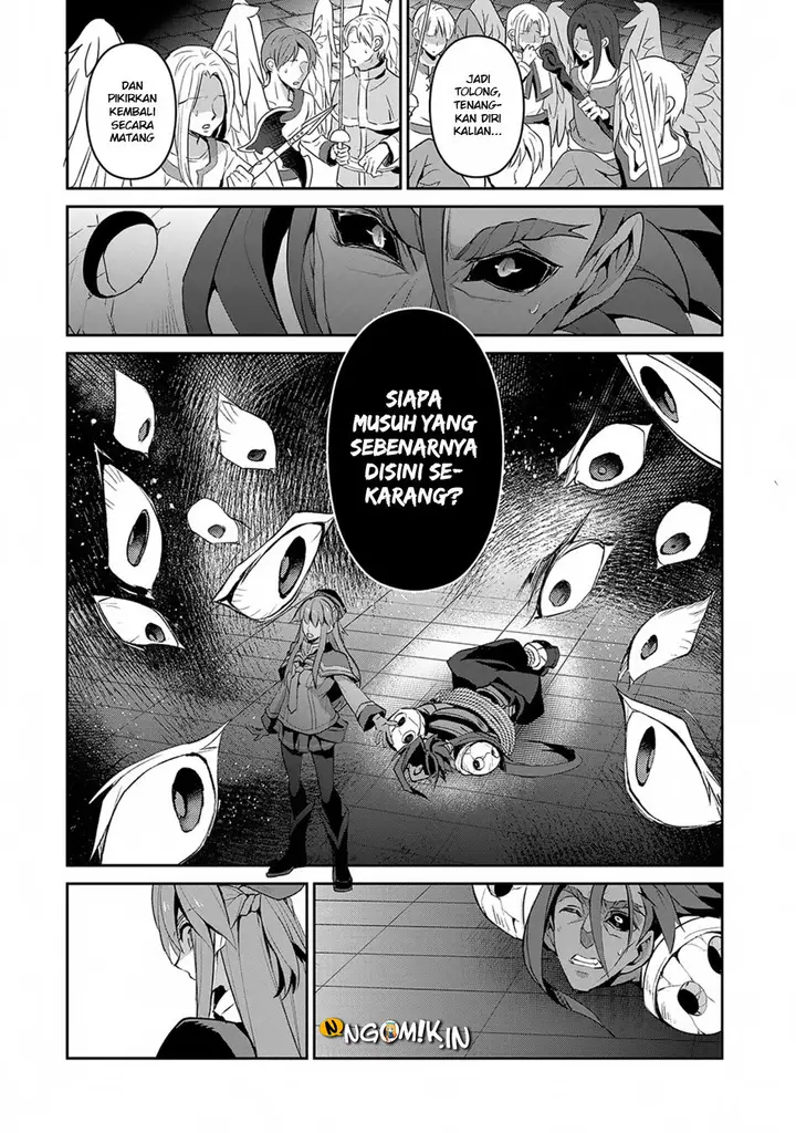 image-komik-yasei-no-last-boss-ga-arawareta-chapter-14-19/45