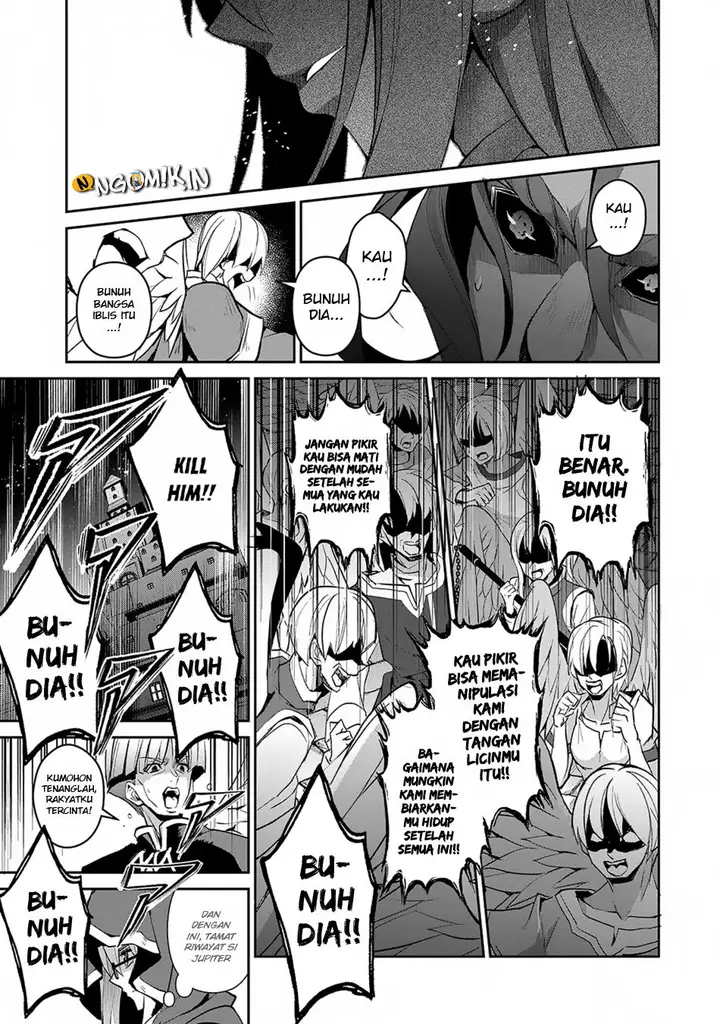 image-komik-yasei-no-last-boss-ga-arawareta-chapter-14-20/45