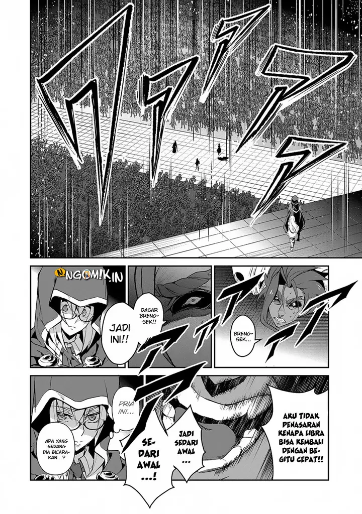 image-komik-yasei-no-last-boss-ga-arawareta-chapter-14-21/45