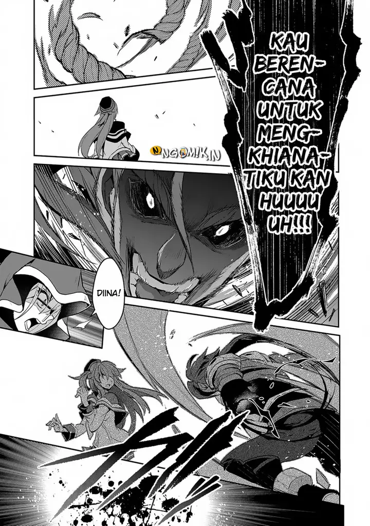 image-komik-yasei-no-last-boss-ga-arawareta-chapter-14-22/45