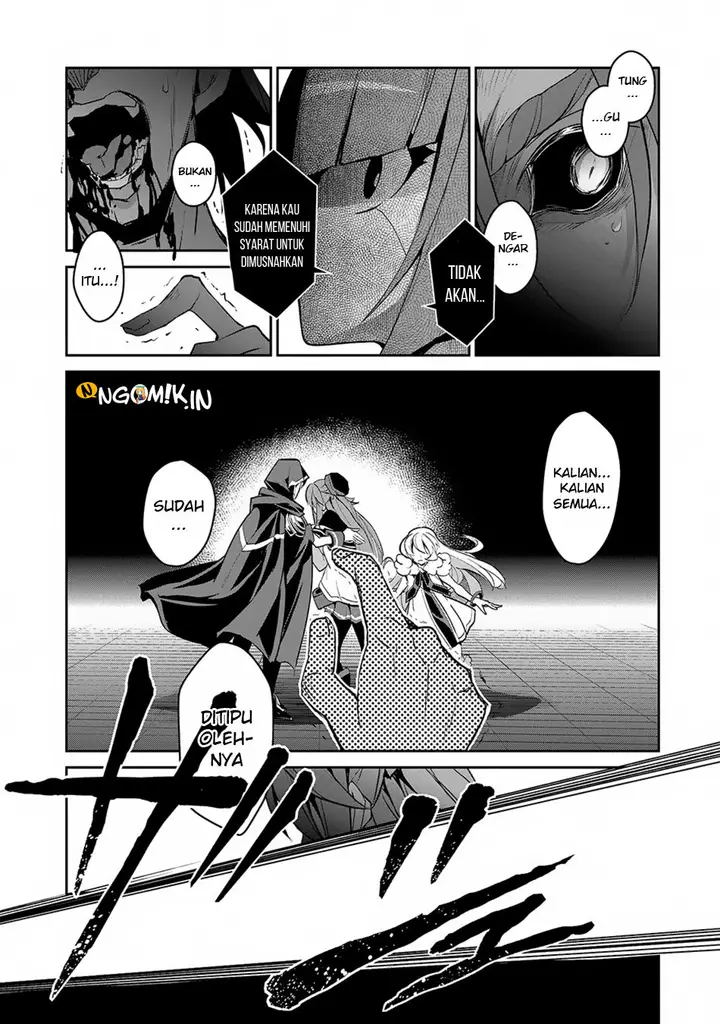 image-komik-yasei-no-last-boss-ga-arawareta-chapter-14-24/45