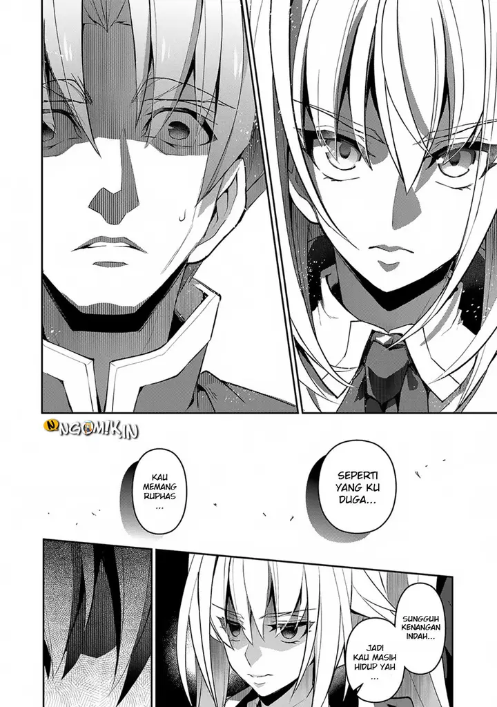 image-komik-yasei-no-last-boss-ga-arawareta-chapter-14-29/45