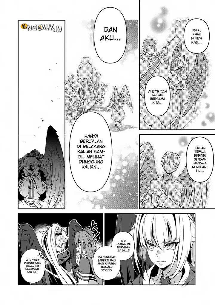 image-komik-yasei-no-last-boss-ga-arawareta-chapter-14-31/45