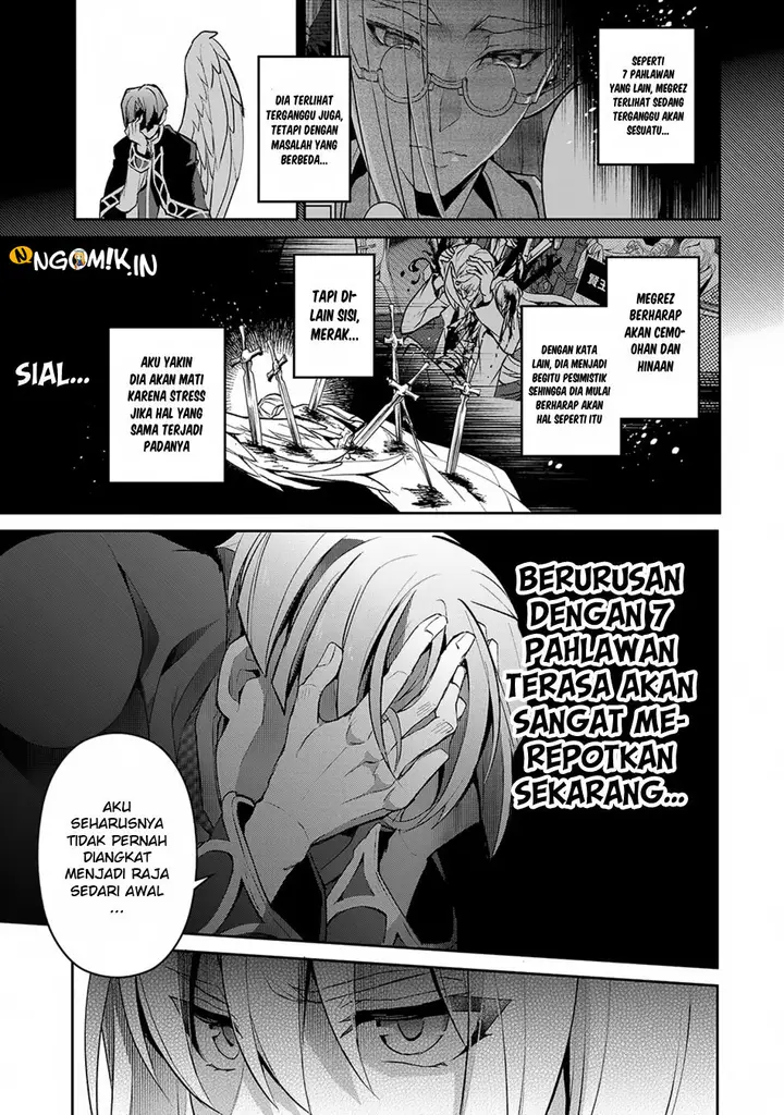 image-komik-yasei-no-last-boss-ga-arawareta-chapter-14-32/45