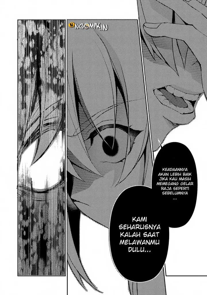 image-komik-yasei-no-last-boss-ga-arawareta-chapter-14-33/45