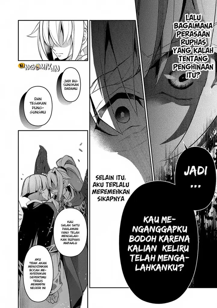 image-komik-yasei-no-last-boss-ga-arawareta-chapter-14-35/45