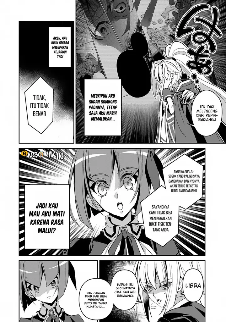 image-komik-yasei-no-last-boss-ga-arawareta-chapter-14-39/45