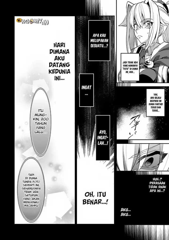 image-komik-yasei-no-last-boss-ga-arawareta-chapter-14-41/45