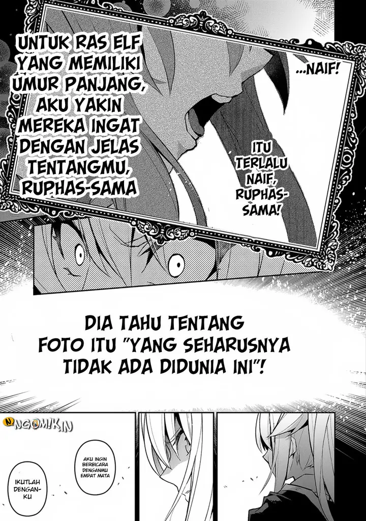 image-komik-yasei-no-last-boss-ga-arawareta-chapter-14-42/45
