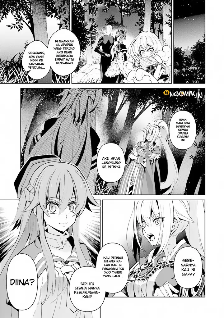 image-komik-yasei-no-last-boss-ga-arawareta-chapter-15-2/41