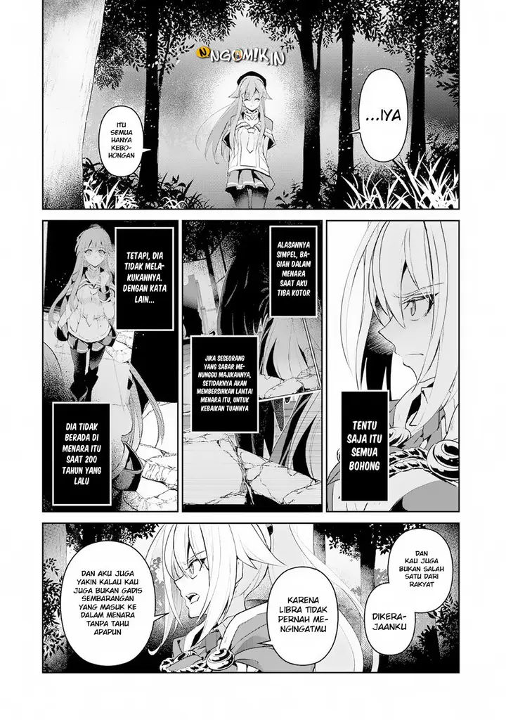 image-komik-yasei-no-last-boss-ga-arawareta-chapter-15-3/41