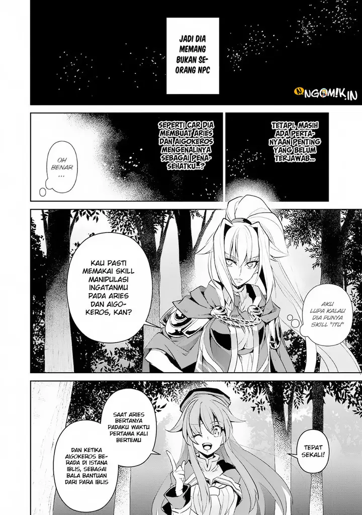 image-komik-yasei-no-last-boss-ga-arawareta-chapter-15-7/41