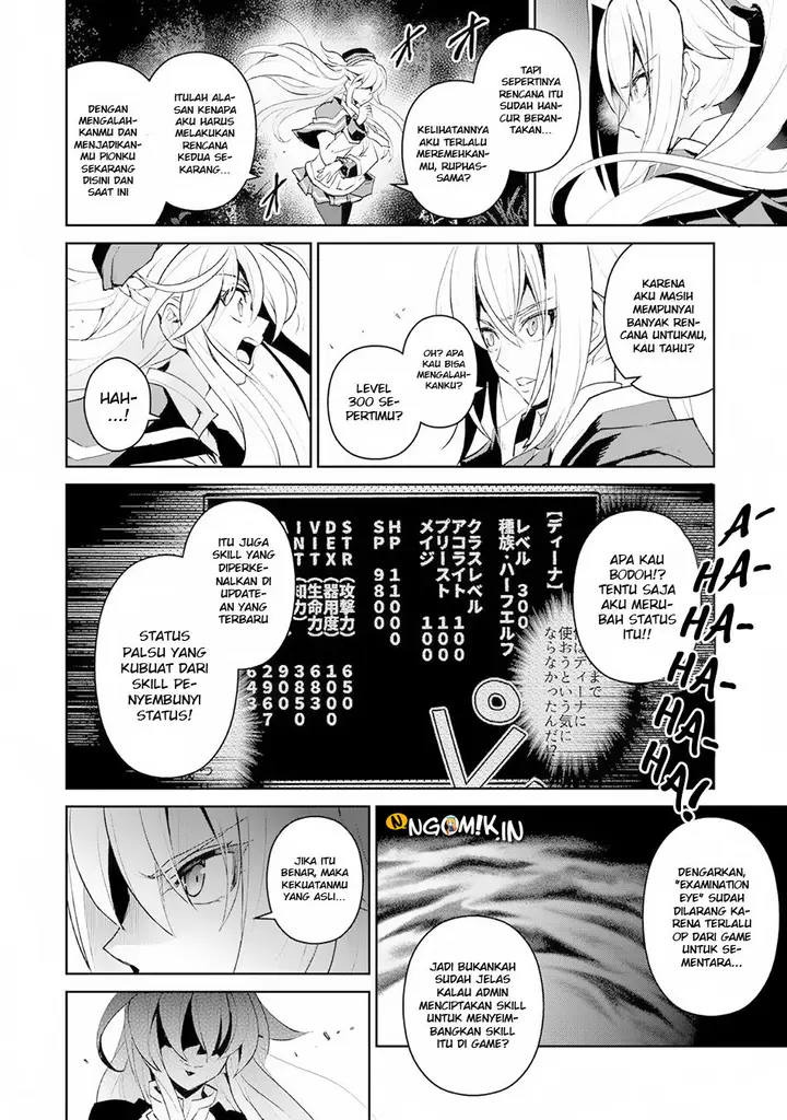 image-komik-yasei-no-last-boss-ga-arawareta-chapter-15-11/41