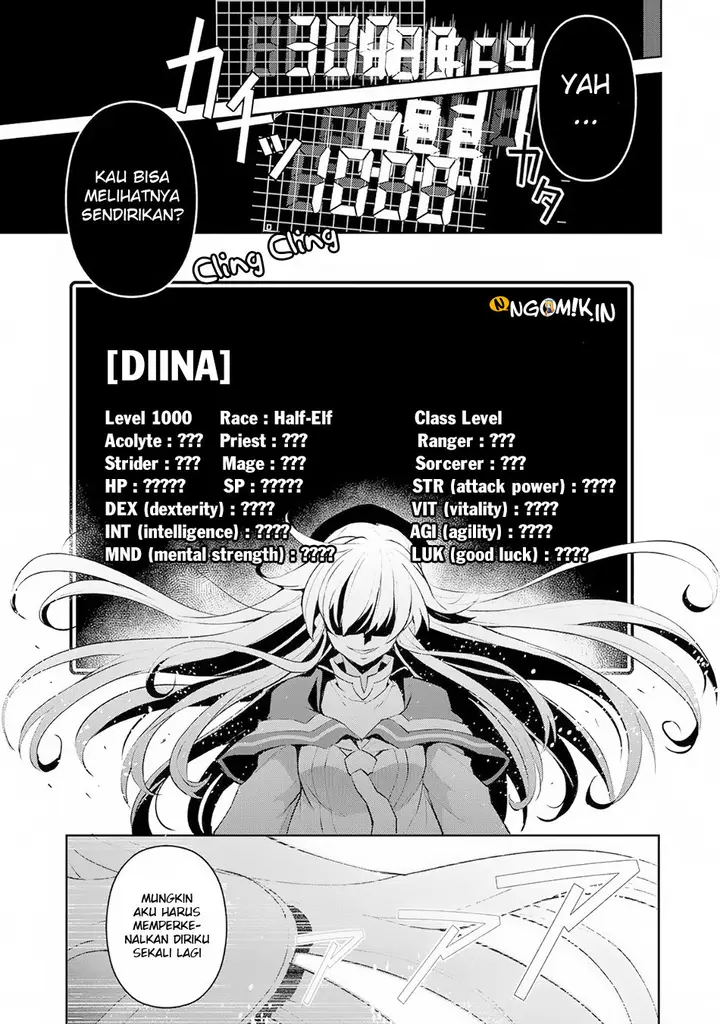 image-komik-yasei-no-last-boss-ga-arawareta-chapter-15-12/41