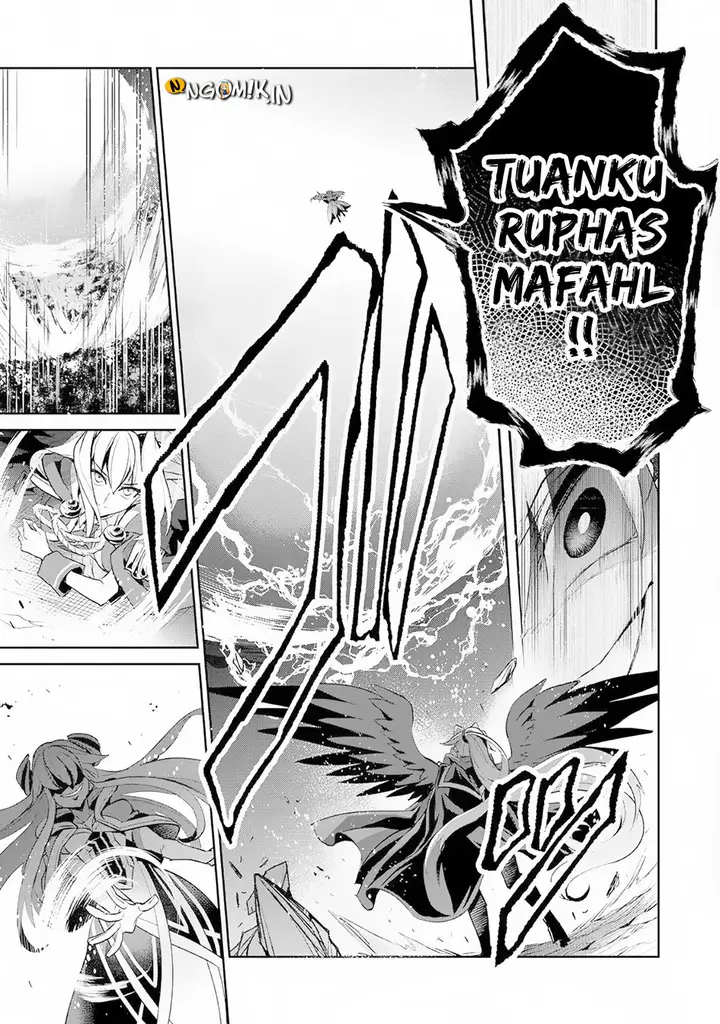 image-komik-yasei-no-last-boss-ga-arawareta-chapter-15-14/41