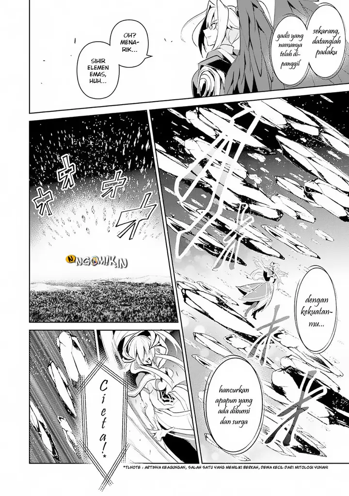 image-komik-yasei-no-last-boss-ga-arawareta-chapter-15-15/41