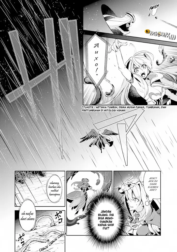 image-komik-yasei-no-last-boss-ga-arawareta-chapter-15-19/41