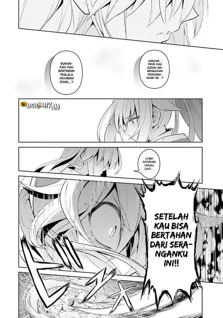 image-komik-yasei-no-last-boss-ga-arawareta-chapter-15-28/41