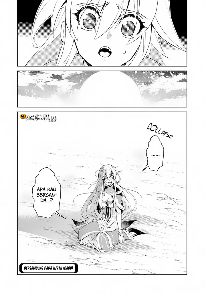 image-komik-yasei-no-last-boss-ga-arawareta-chapter-15-39/41