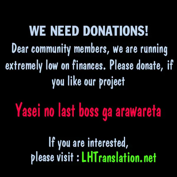 image-komik-yasei-no-last-boss-ga-arawareta-chapter-15-40/41