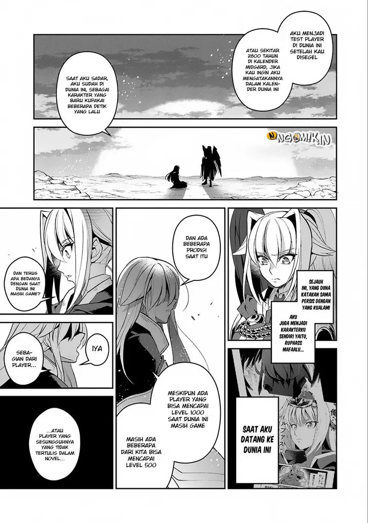 image-komik-yasei-no-last-boss-ga-arawareta-chapter-16-5/37