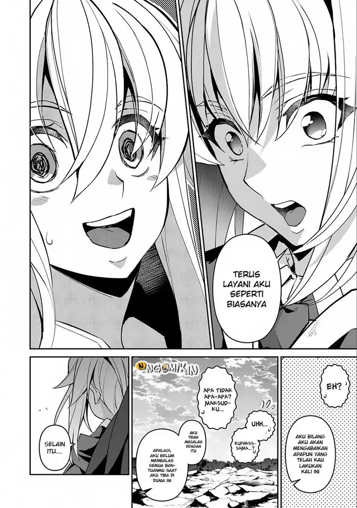 image-komik-yasei-no-last-boss-ga-arawareta-chapter-16-12/37