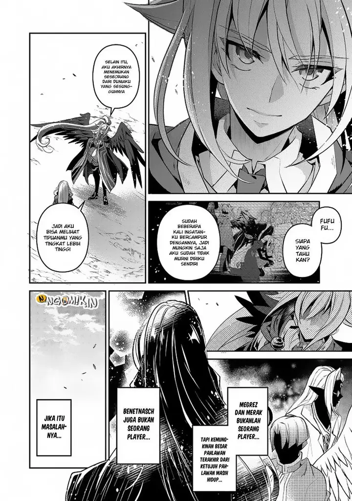 image-komik-yasei-no-last-boss-ga-arawareta-chapter-16-14/37