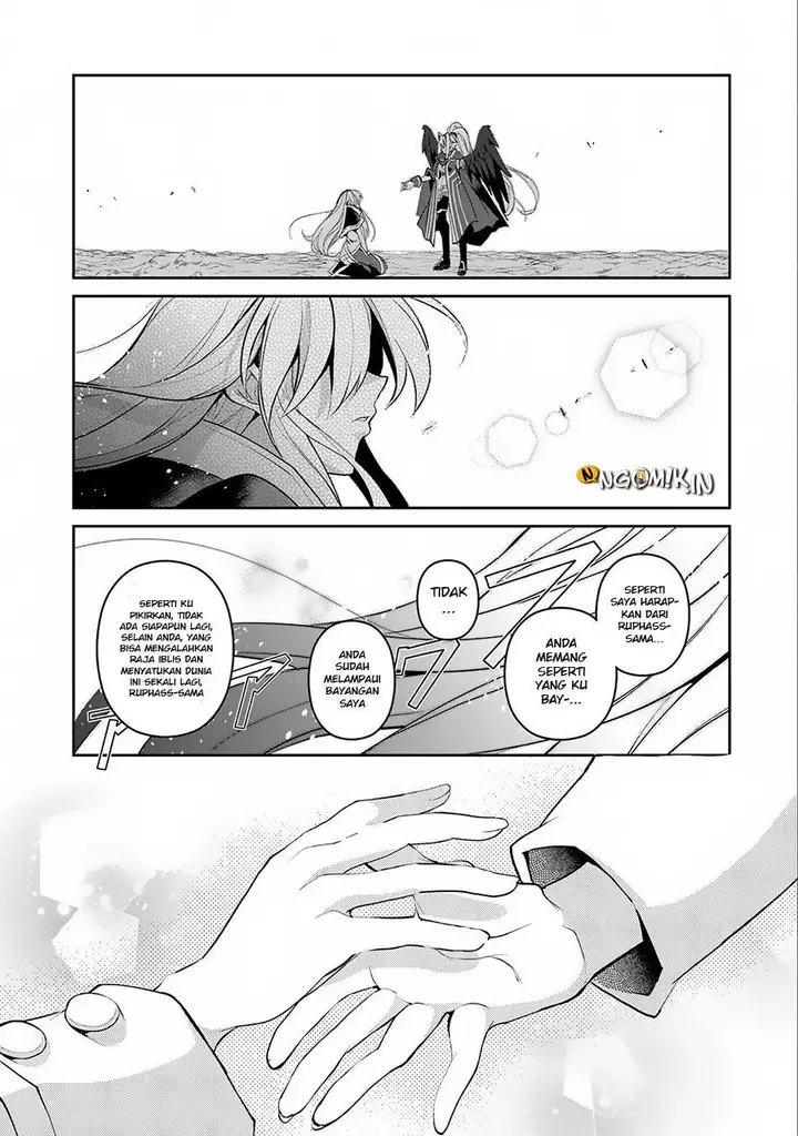 image-komik-yasei-no-last-boss-ga-arawareta-chapter-16-17/37