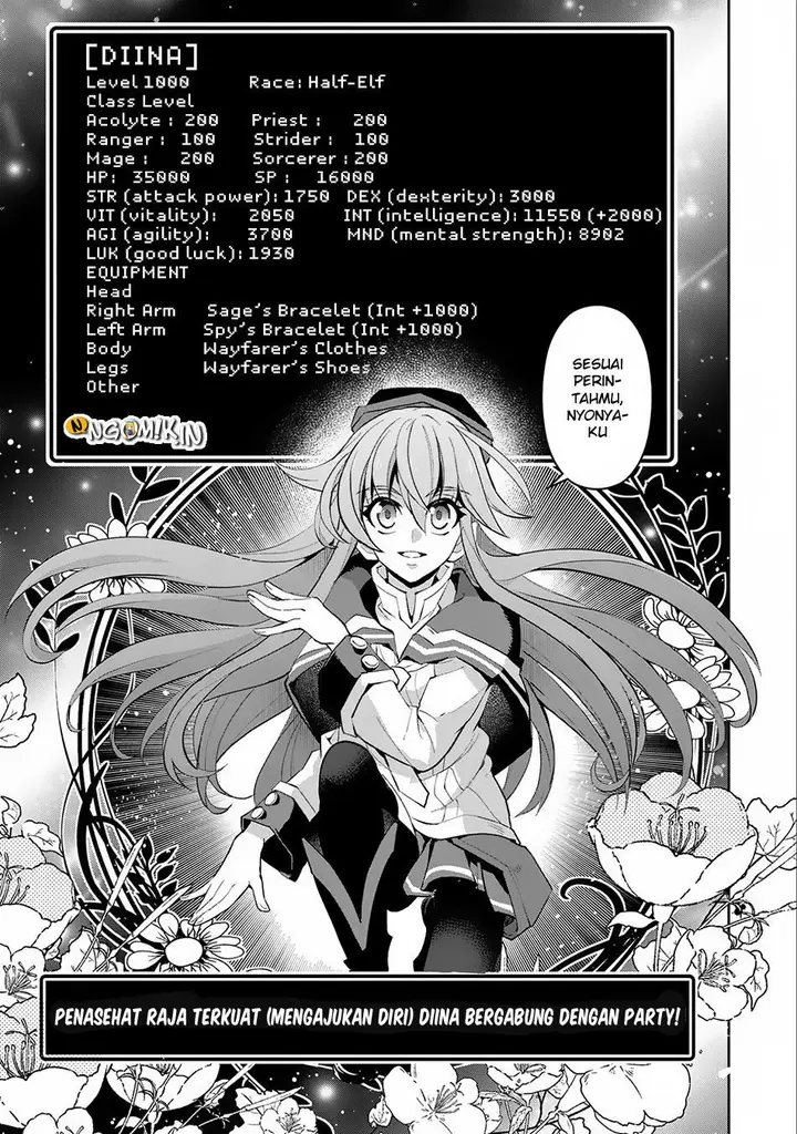 image-komik-yasei-no-last-boss-ga-arawareta-chapter-16-20/37
