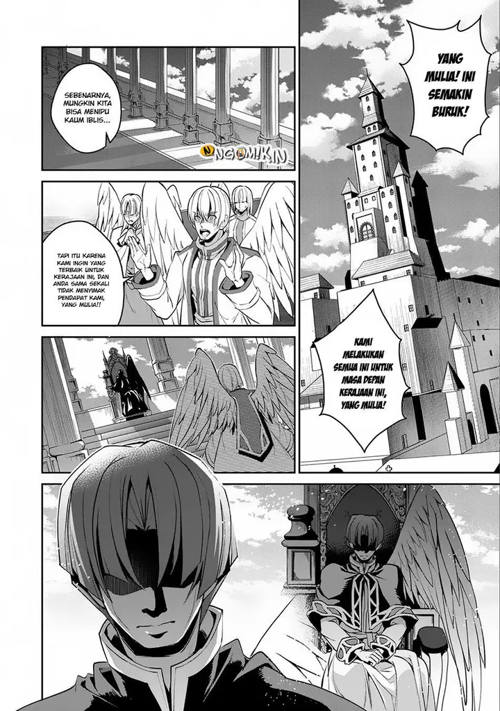 image-komik-yasei-no-last-boss-ga-arawareta-chapter-16-23/37